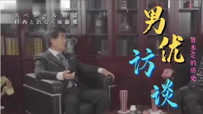 梅拉尼娅视频成人- 高清在线观看